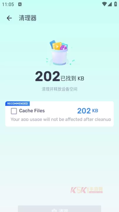MX播放器官方版_https://m.k5k1.com_影音播放_第3张