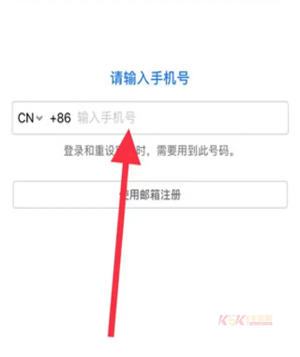 一起长大教师版app_https://m.k5k1.com_系统工具_第2张