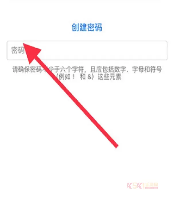 一起长大教师版app_https://m.k5k1.com_系统工具_第3张