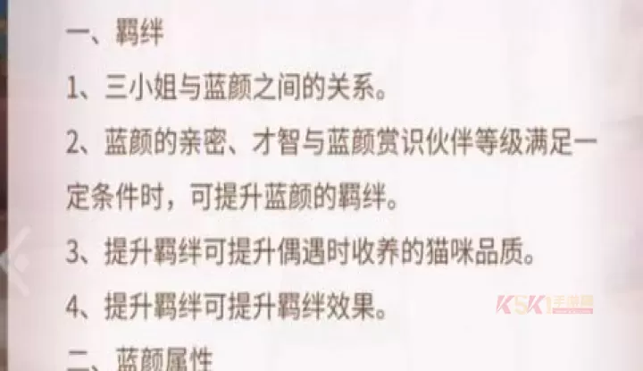 我本千金免实名认证版_https://m.k5k1.com_休闲益智_第1张