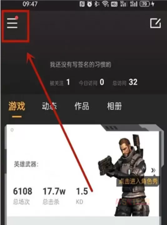 cf掌火app官方版_https://m.k5k1.com_系统工具_第1张