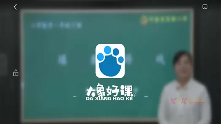 大象新闻app_https://m.k5k1.com_新闻阅读_第5张