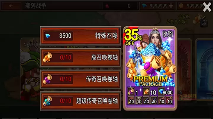 王国之战2(Kingdom Wars 2)_https://m.k5k1.com_策略卡牌_第3张