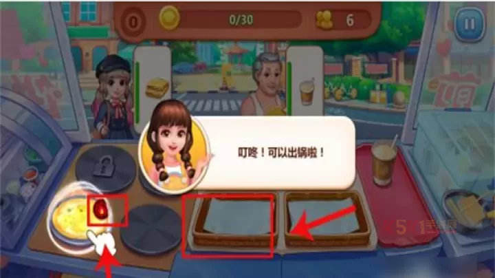 美食小当家官方版_https://m.k5k1.com_模拟经营_第2张