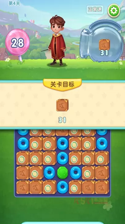 糖果萌萌消官方版(Jellipop Match)_https://m.k5k1.com_休闲益智_第5张