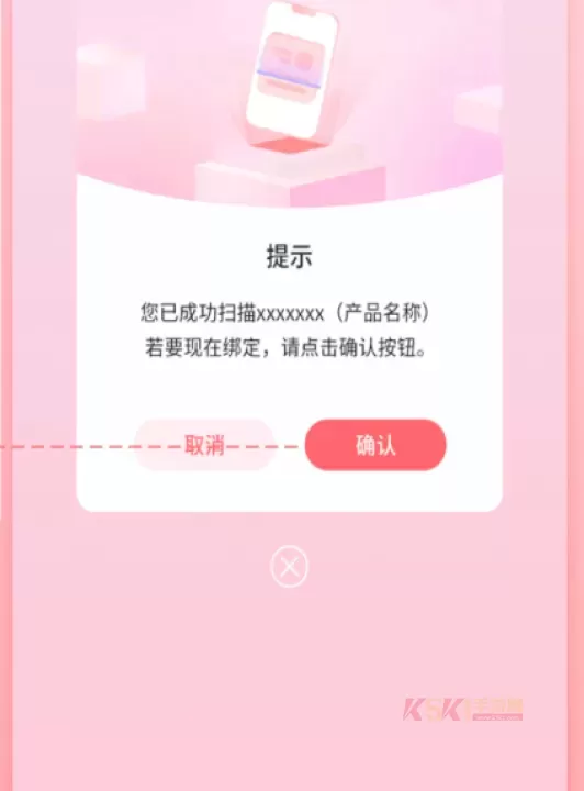 时代峰峻Fanclub最新版_https://m.k5k1.com_生活服务_第5张
