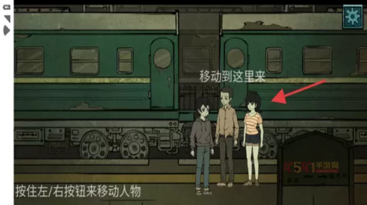 落花洞女_https://m.k5k1.com_休闲益智_第1张