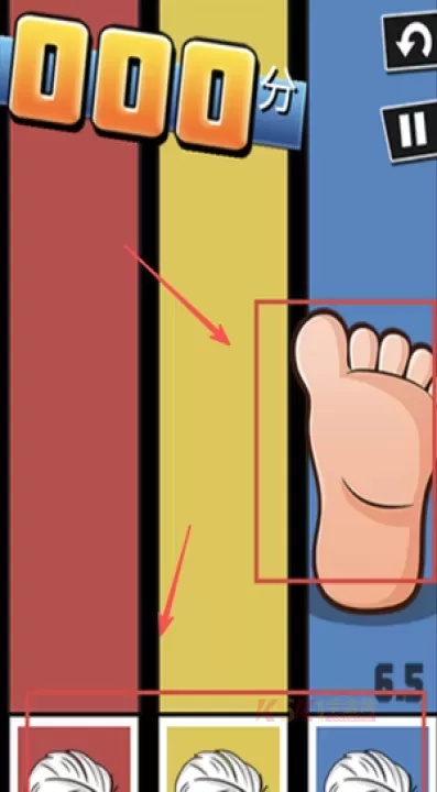 极难游戏2_https://m.k5k1.com_休闲益智_第3张