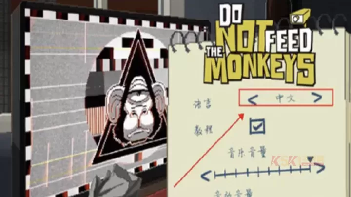 别喂猴子手机中文版_https://m.k5k1.com_休闲益智_第3张