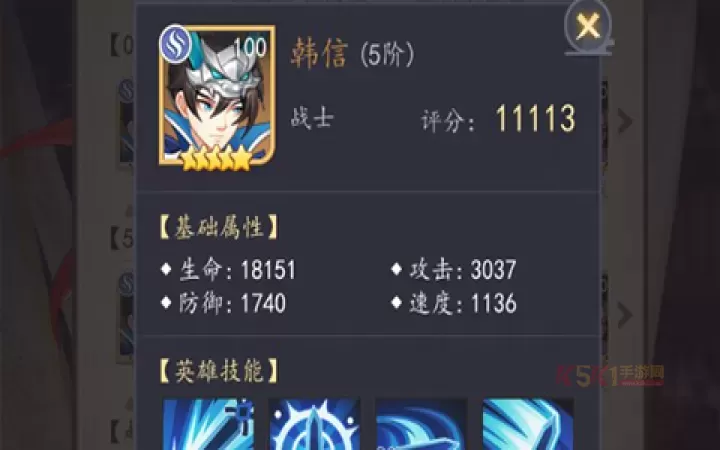 放置与召唤阵容搭配推荐_https://m.k5k1.com_游戏攻略_第1张