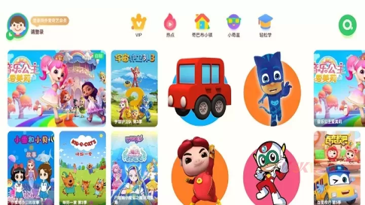 爱奇艺奇巴布儿童版_https://m.k5k1.com_影音播放_第2张