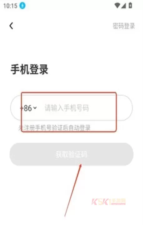 东东电竞_https://m.k5k1.com_系统工具_第3张