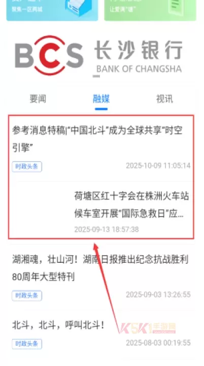 我的荷塘_https://m.k5k1.com_生活服务_第4张