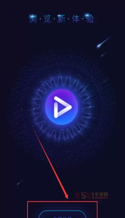 月亮播放器_https://m.k5k1.com_影音播放_第1张