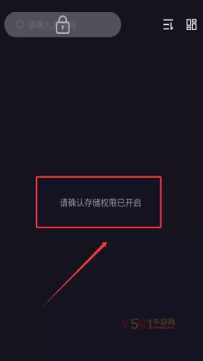 月亮播放器_https://m.k5k1.com_影音播放_第2张