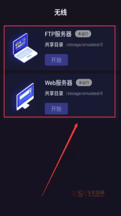月亮播放器_https://m.k5k1.com_影音播放_第4张