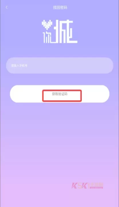 点墨阁_https://m.k5k1.com_生活服务_第3张