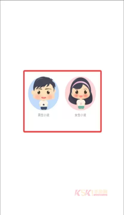 人人追书_https://m.k5k1.com_生活服务_第1张