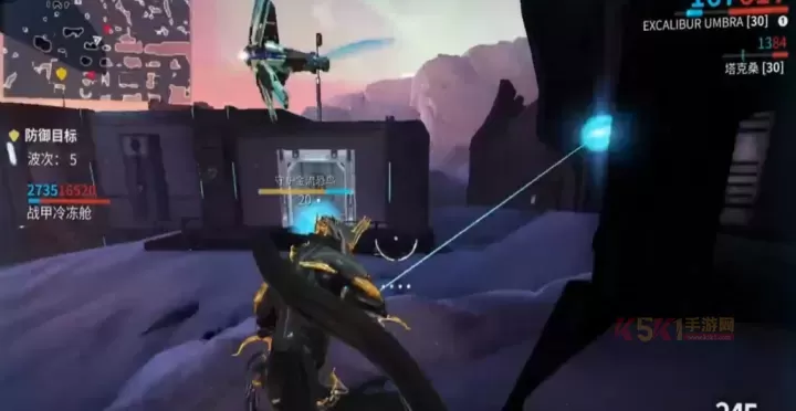 星际战甲星际黎明哪里刷_https://m.k5k1.com_游戏攻略_第2张