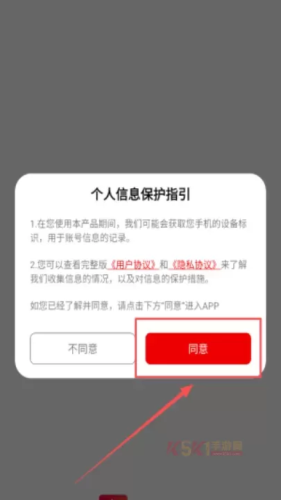 火山小说2025_https://m.k5k1.com_新闻阅读_第1张