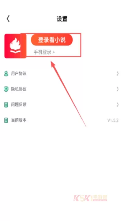 火山小说2025_https://m.k5k1.com_新闻阅读_第3张