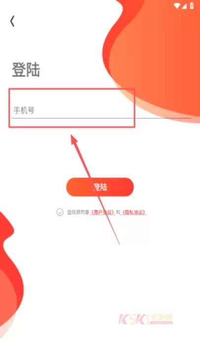 火山小说2025_https://m.k5k1.com_新闻阅读_第4张