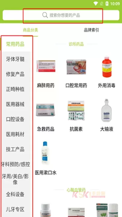 梅苗苗_https://m.k5k1.com_生活服务_第3张