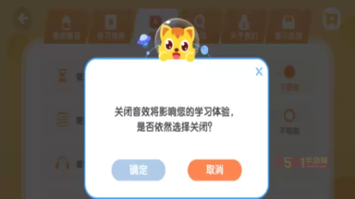 猫小帅思维_https://m.k5k1.com_生活服务_第4张