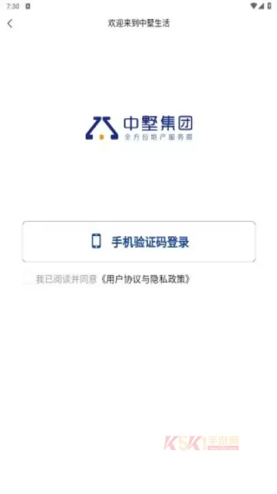 中墅生活_https://m.k5k1.com_生活服务_第1张