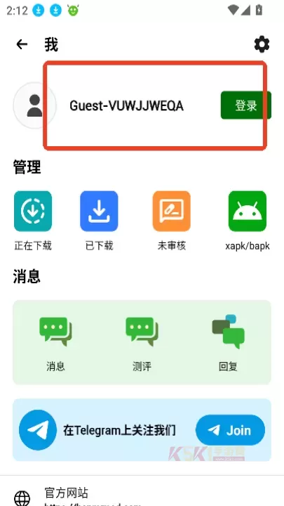 happymod游戏盒下载2025优化版_https://m.k5k1.com_系统工具_第6张