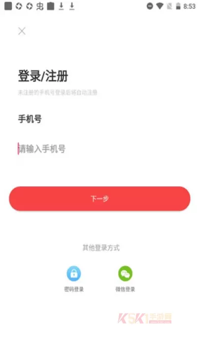 三喜生活_https://m.k5k1.com_出行购物_第1张