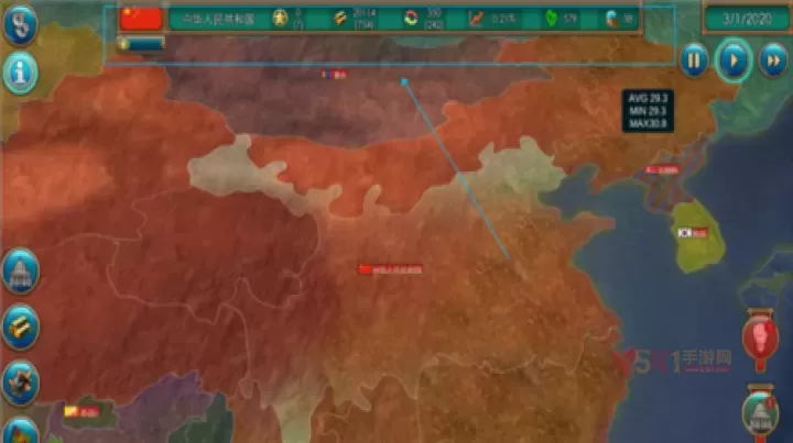 真实政治汉化版_战争策略_第3张_酷酷手游网 真实政治汉化版_https://m.k5k1.com_战争策略_第3张