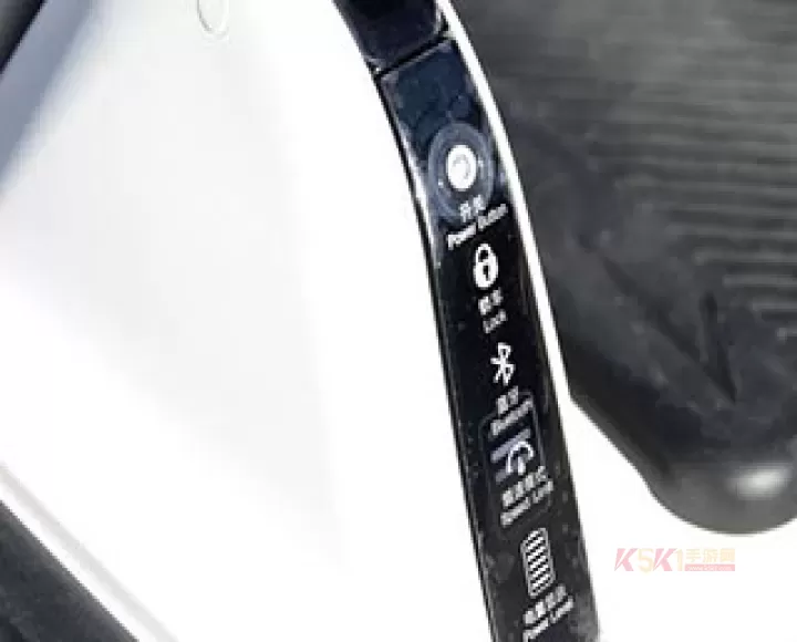 小米平衡车9号app_https://m.k5k1.com_系统工具_第8张