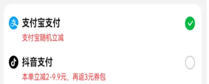 叮咚买菜官方版_https://m.k5k1.com_生活服务_第5张