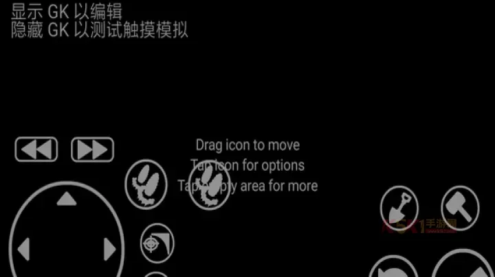 虚拟游戏键盘_https://m.k5k1.com_系统工具_第13张