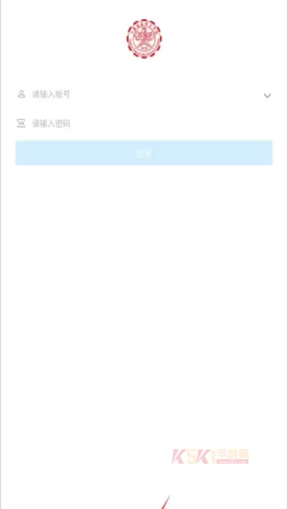 云上山科校园卡_https://m.k5k1.com_生活服务_第3张