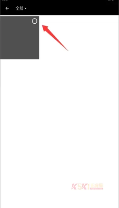 ppiicc长图拼接软件_https://m.k5k1.com_系统工具_第3张