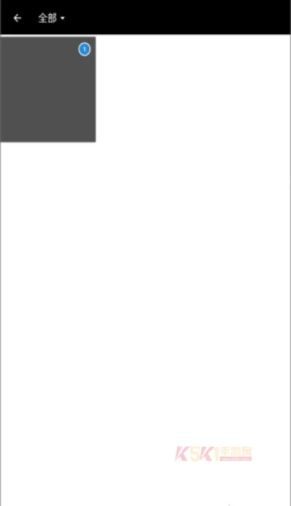 ppiicc长图拼接软件_https://m.k5k1.com_系统工具_第4张