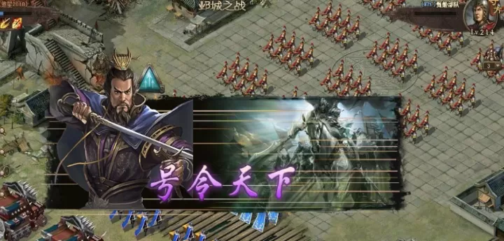 攻城掠地214级甄姬副本怎么打_https://m.k5k1.com_游戏攻略_第3张
