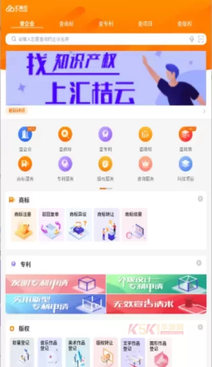 汇桔云_https://m.k5k1.com_生活服务_第1张