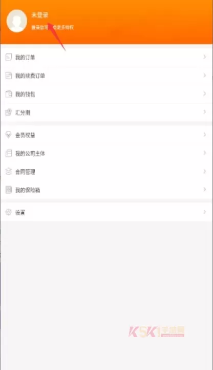 汇桔云_https://m.k5k1.com_生活服务_第2张