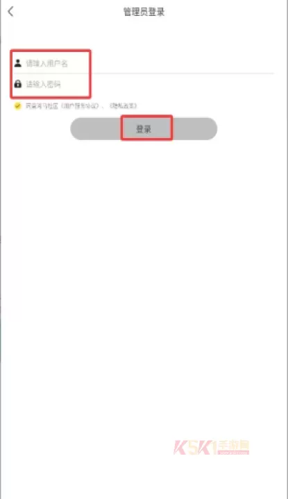 河马社区_https://m.k5k1.com_生活服务_第4张