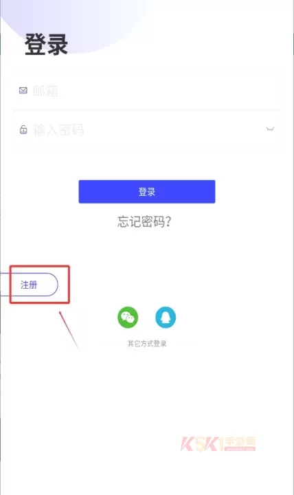 优渥体重秤官方版_https://m.k5k1.com_生活服务_第2张