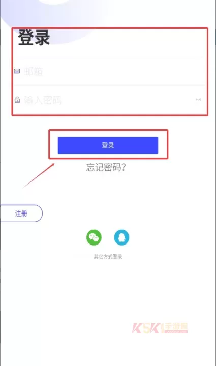 优渥体重秤官方版_https://m.k5k1.com_生活服务_第4张