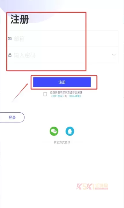 优渥体重秤官方版_https://m.k5k1.com_生活服务_第3张