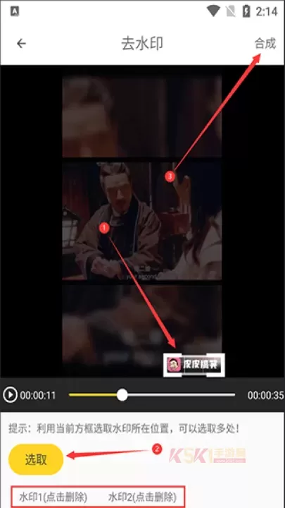 剪影秀秀_https://m.k5k1.com_摄影图像_第2张