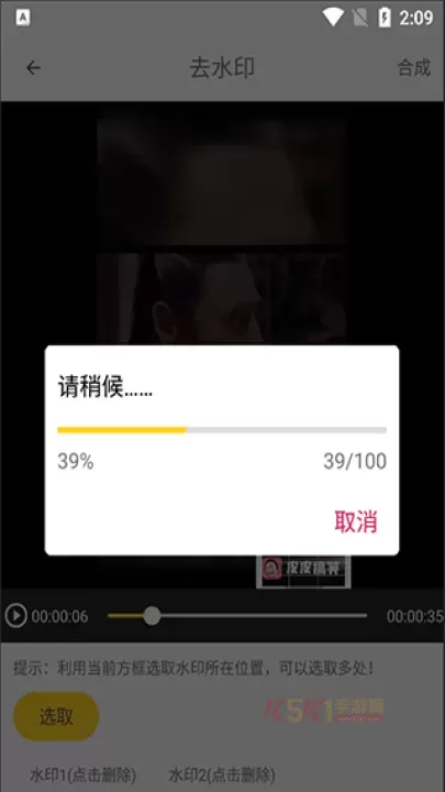 剪影秀秀_https://m.k5k1.com_摄影图像_第3张