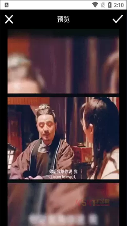 剪影秀秀_https://m.k5k1.com_摄影图像_第4张
