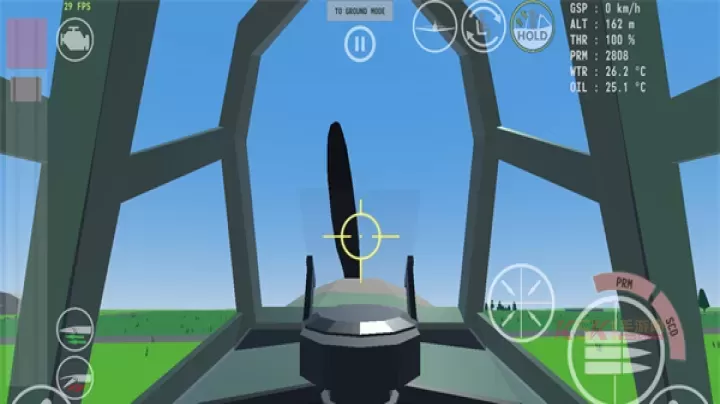 天空中的烈火_https://m.k5k1.com_飞行射击_第3张