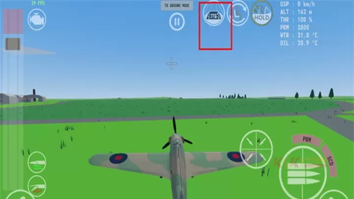 天空中的烈火_https://m.k5k1.com_飞行射击_第4张